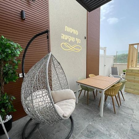 סוויטות נוף שקיעה Hotell Peqi'in Hadasha Exteriör bild
