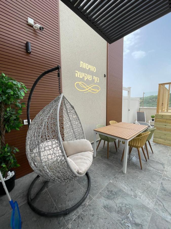 סוויטות נוף שקיעה Hotell Peqi'in Hadasha Exteriör bild